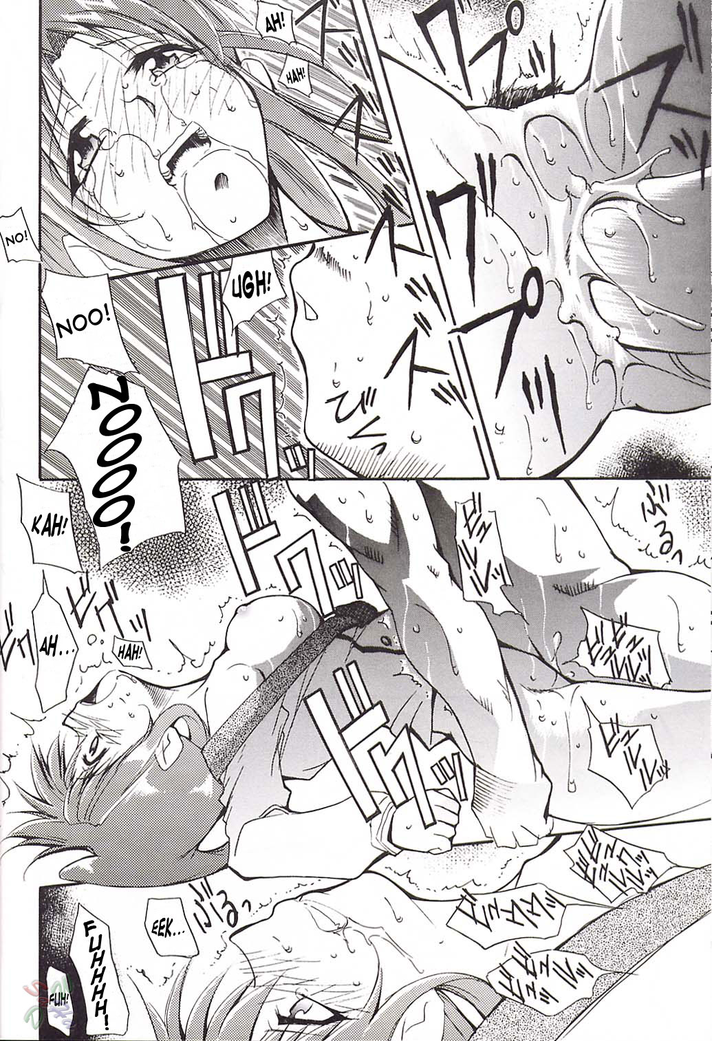 FULL METAL page 9 full