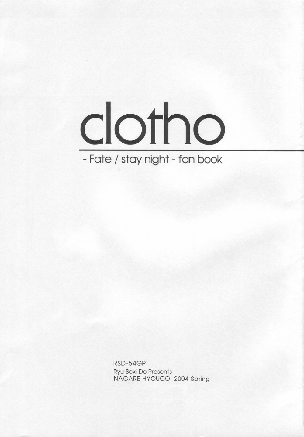 clotho page 2 full