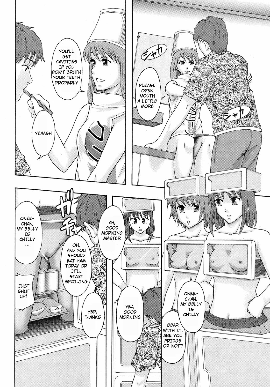 Minna Ikiterunda page 4 full