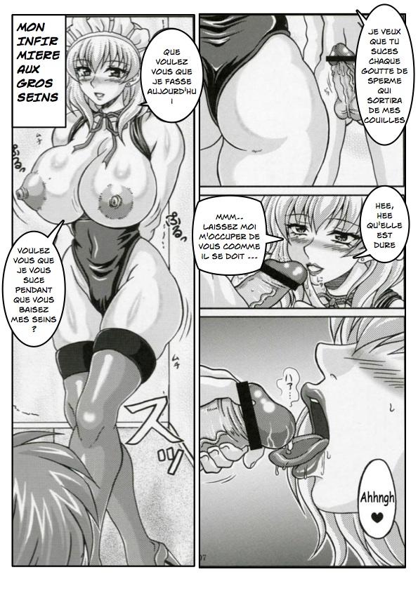 My Own Huge-Tit Maid page 3 full