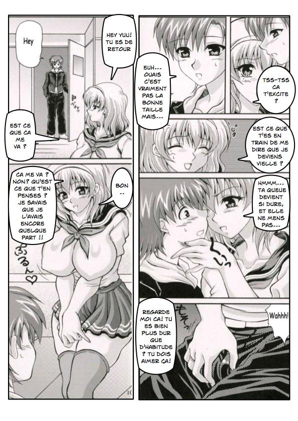 My Own Huge-Tit Maid page 6 full