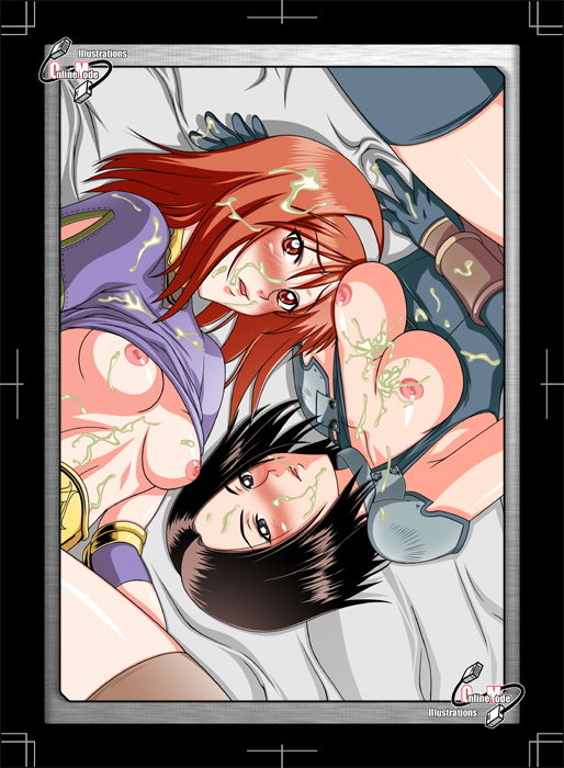 Ragnarok Online Pack page 9 full