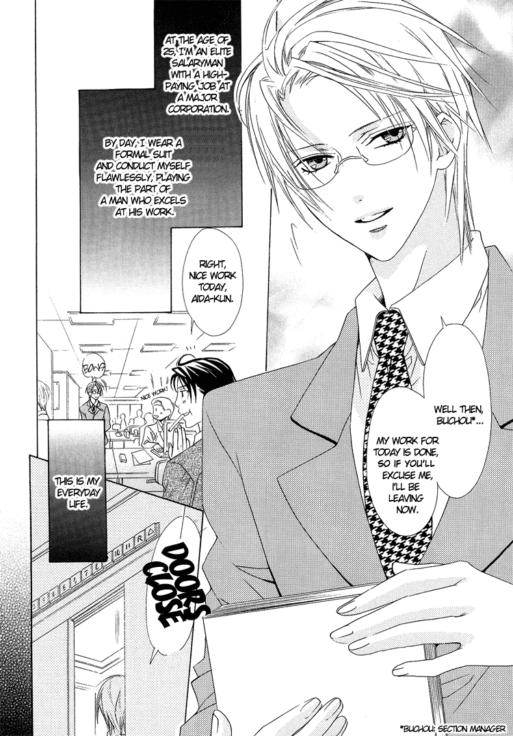 Exclusive_Love_Contract_ page 4 full