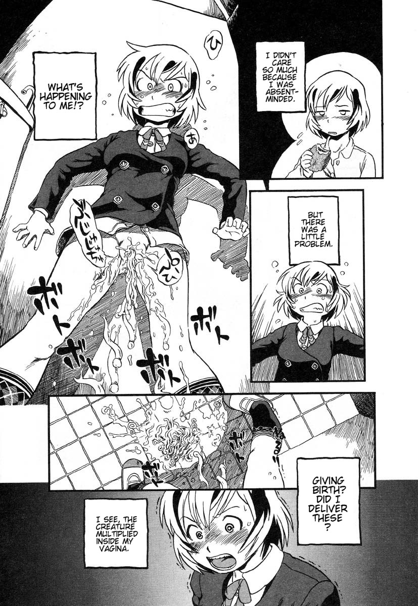 Zorozoro Dorodoro page 7 full