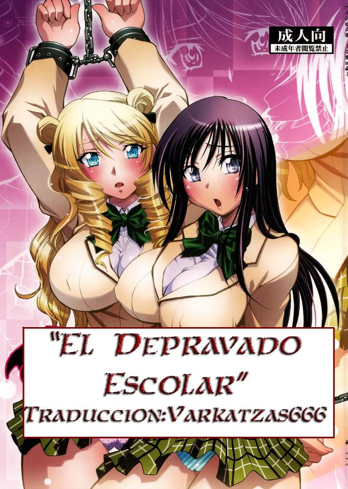 Troublekko ~Saki & Yui~ | El Depravado Escolar page 1 full