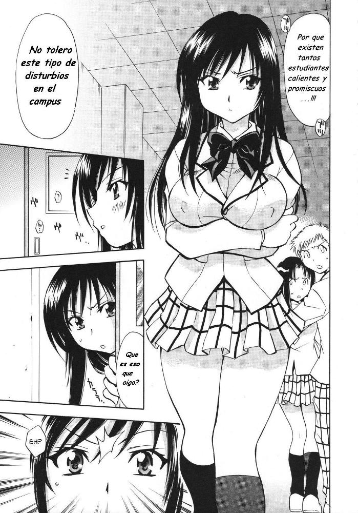 Troublekko ~Saki & Yui~ | El Depravado Escolar page 4 full