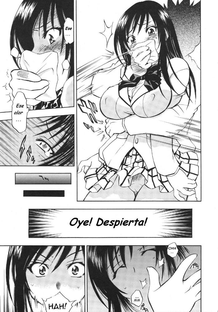 Troublekko ~Saki & Yui~ | El Depravado Escolar page 6 full
