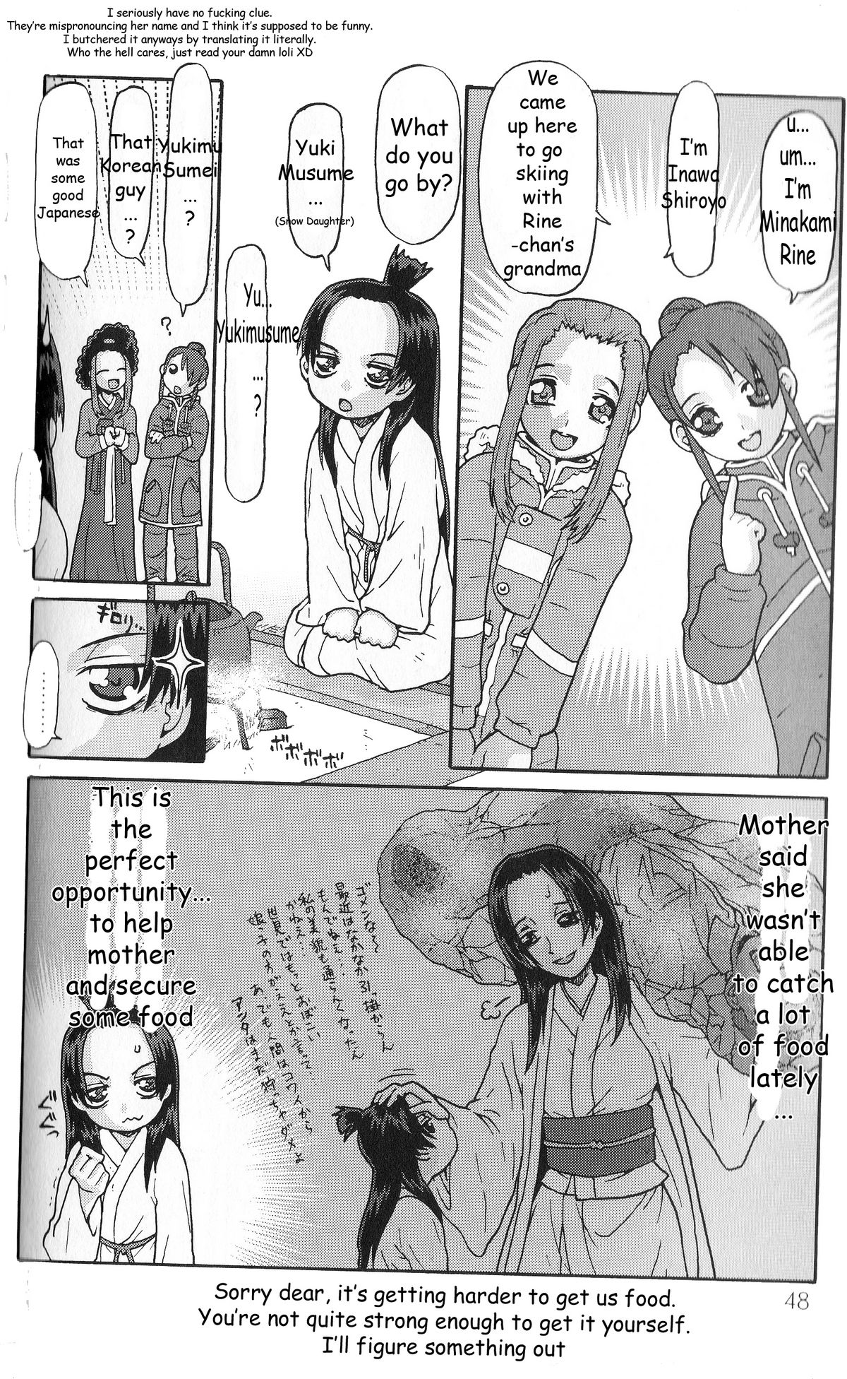 Shinobi yoru Shiroi Wana | White Trap page 4 full