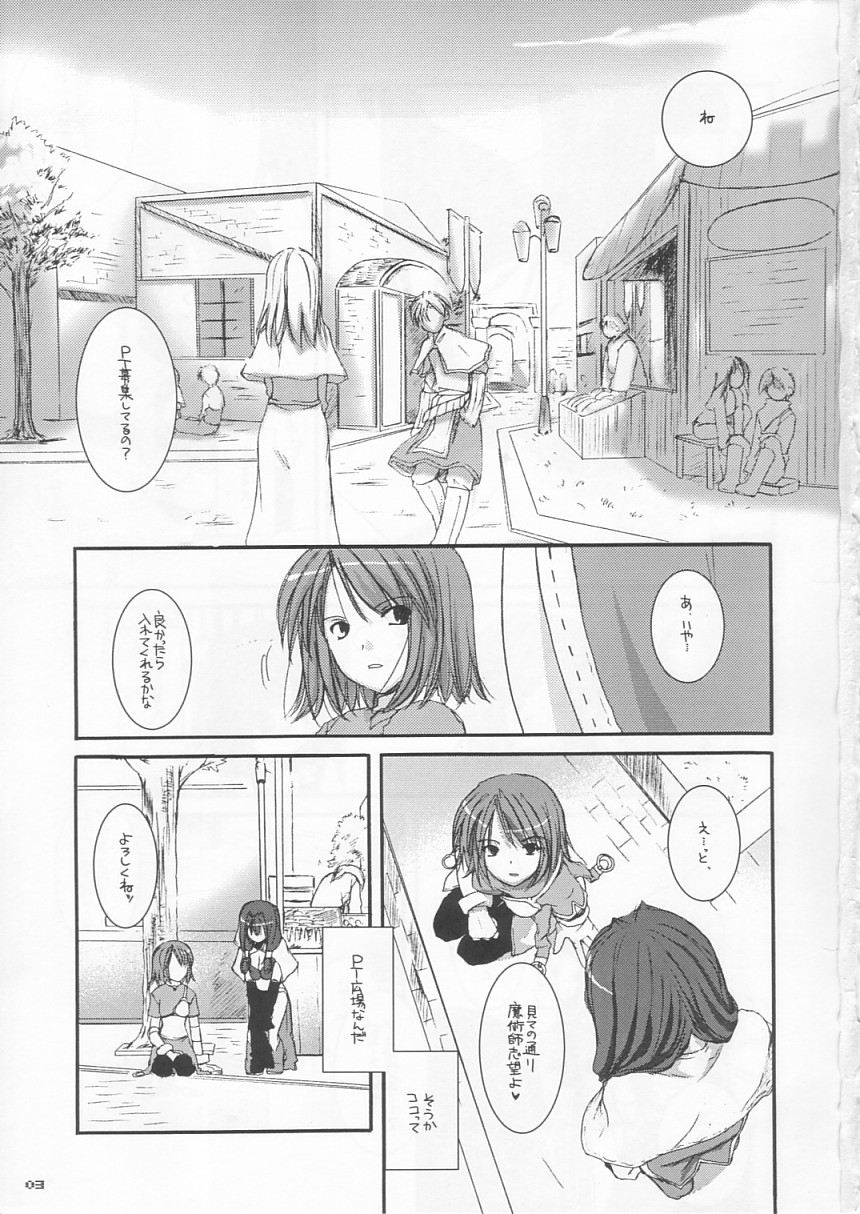 D.L. action 21 page 3 full