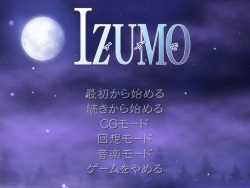 Izumo