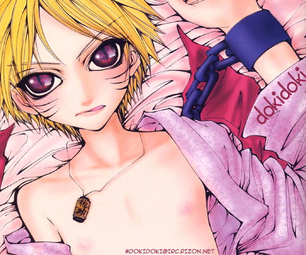 Mimi Paradise vol1 ch6 page 1 full