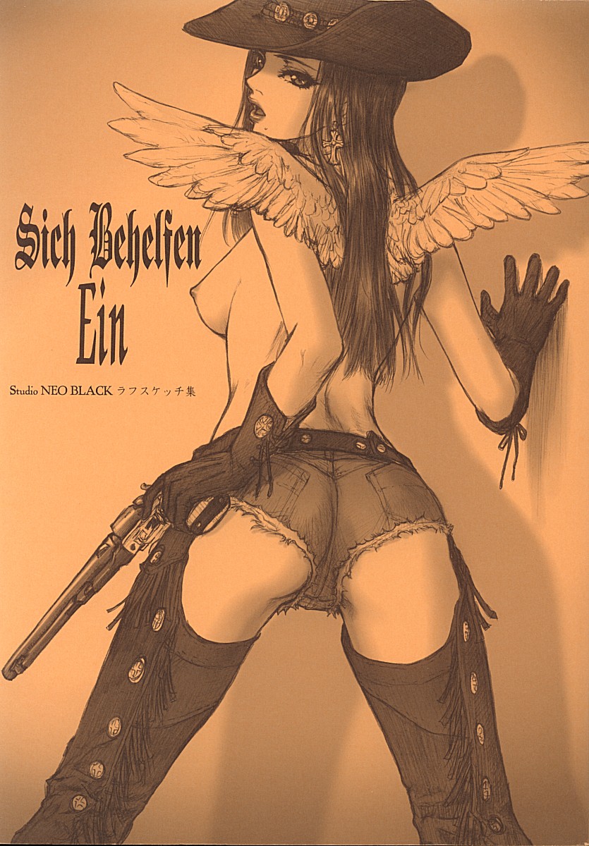 Sich Behelfen Ein page 1 full