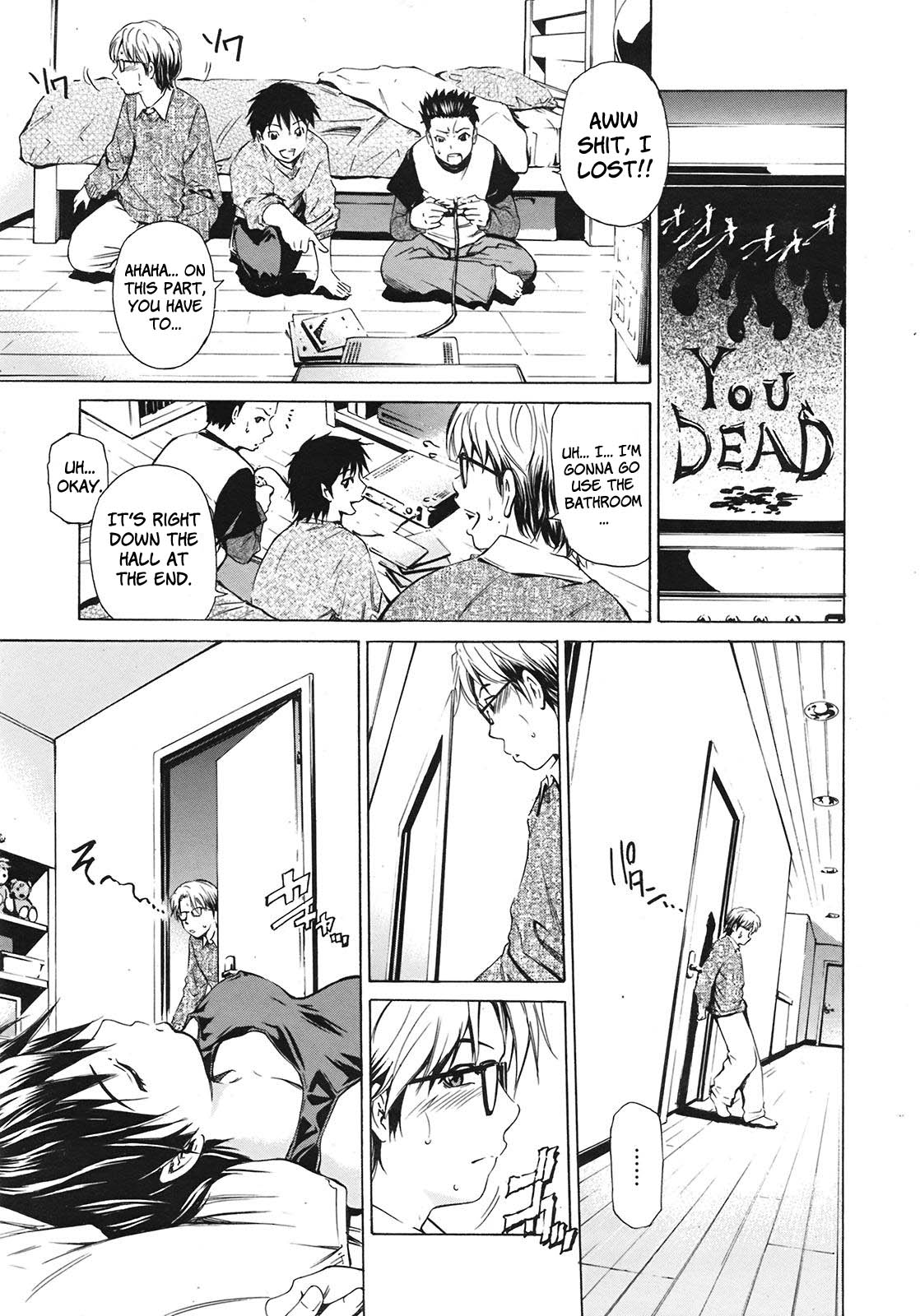 Nemuru Oneesan | Sleeping Sister page 5 full