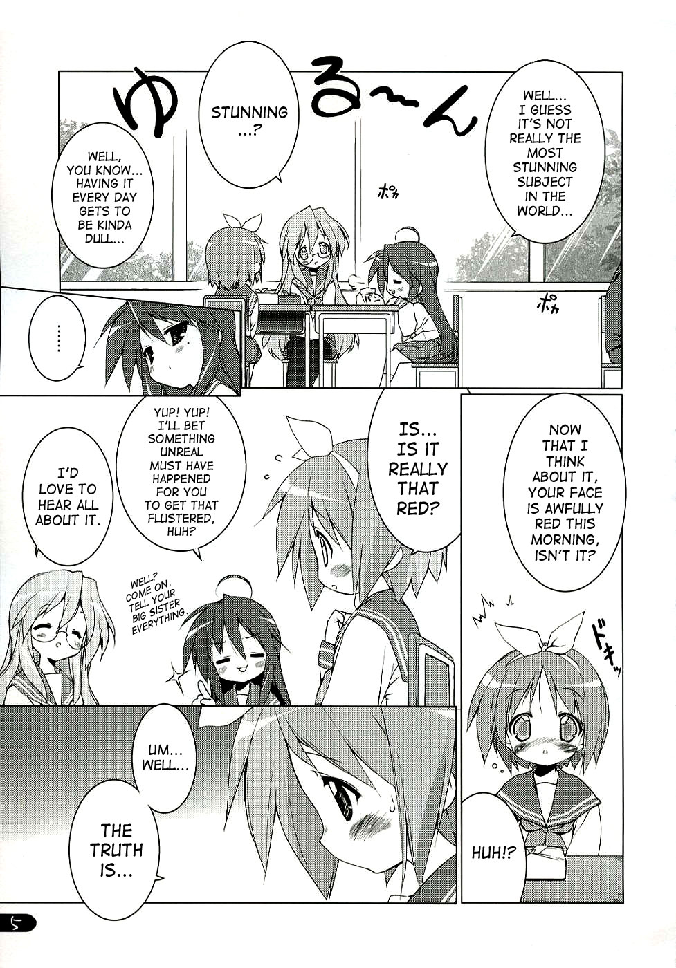 Cream Cornet Shoukougun | Cream Korone Syndrome page 4 full