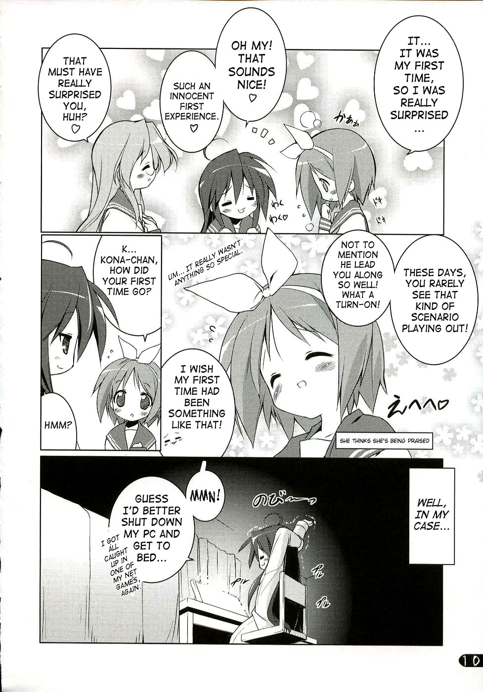 Cream Cornet Shoukougun | Cream Korone Syndrome page 9 full