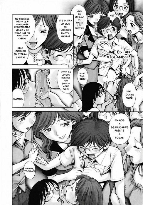 Rush Hour XXX | Violado en el Metro page 6 full