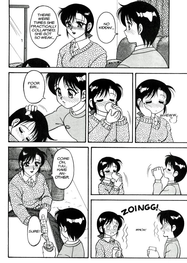 Super Taboo 2 page 6 full