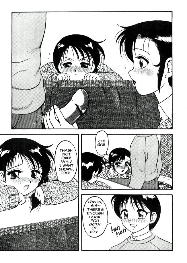 Super Taboo 2 page 9 full