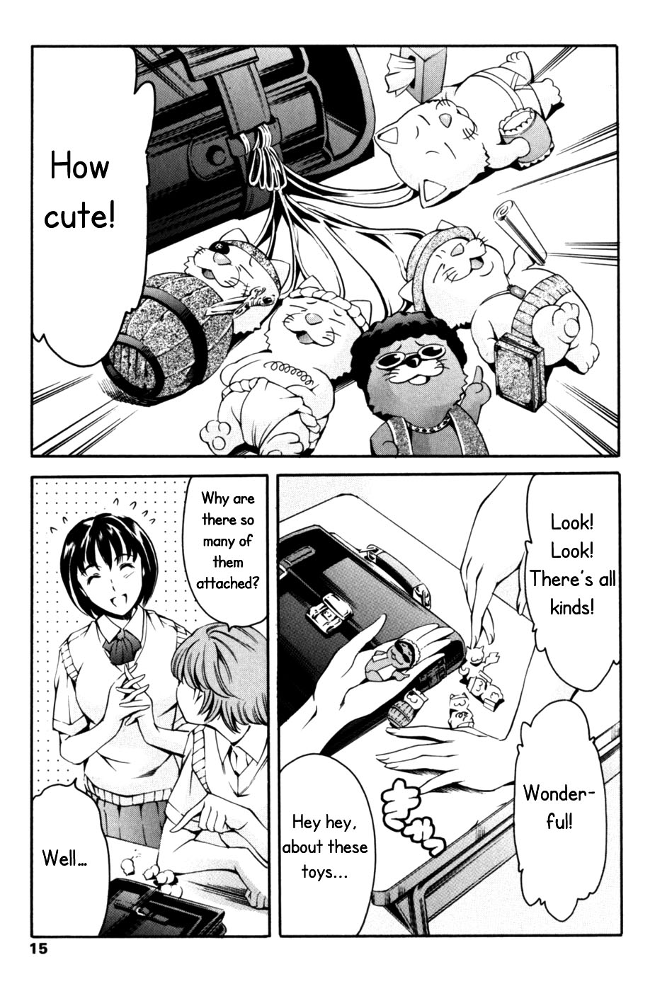 LUST TRAIN Shokai Genteiban Ch. 2 page 3 full
