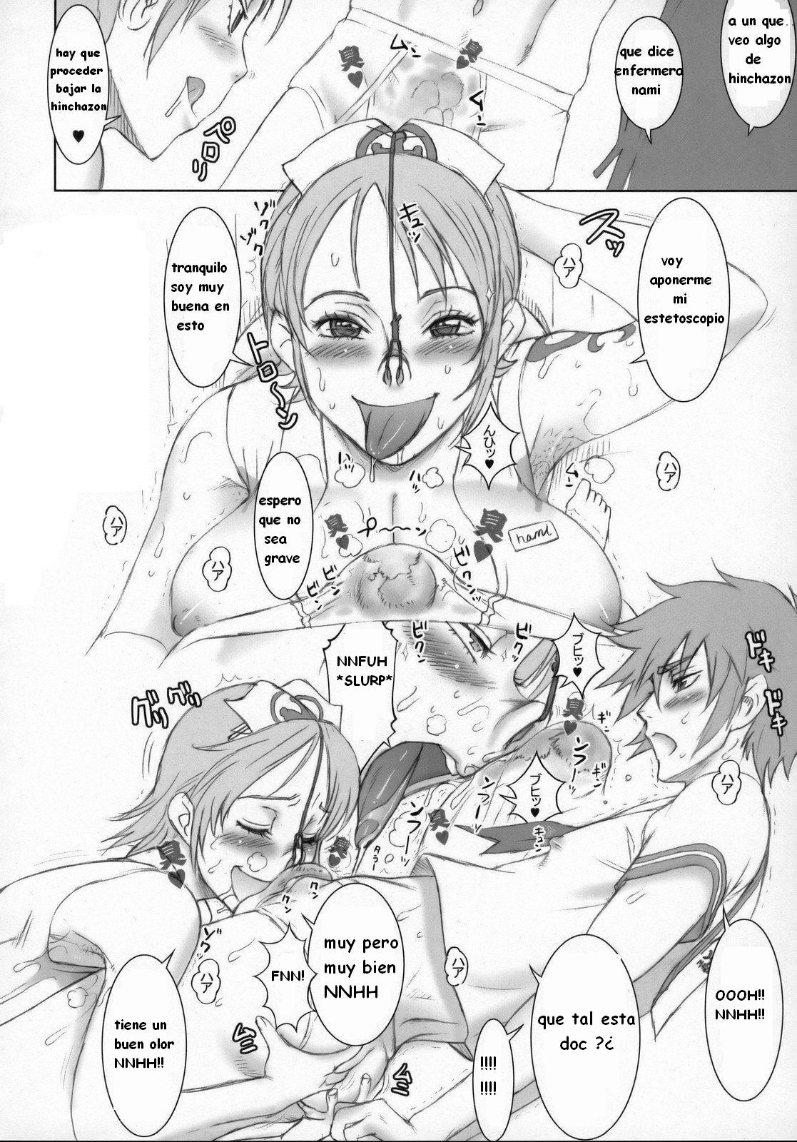 Nippon Practice 2 page 7 full