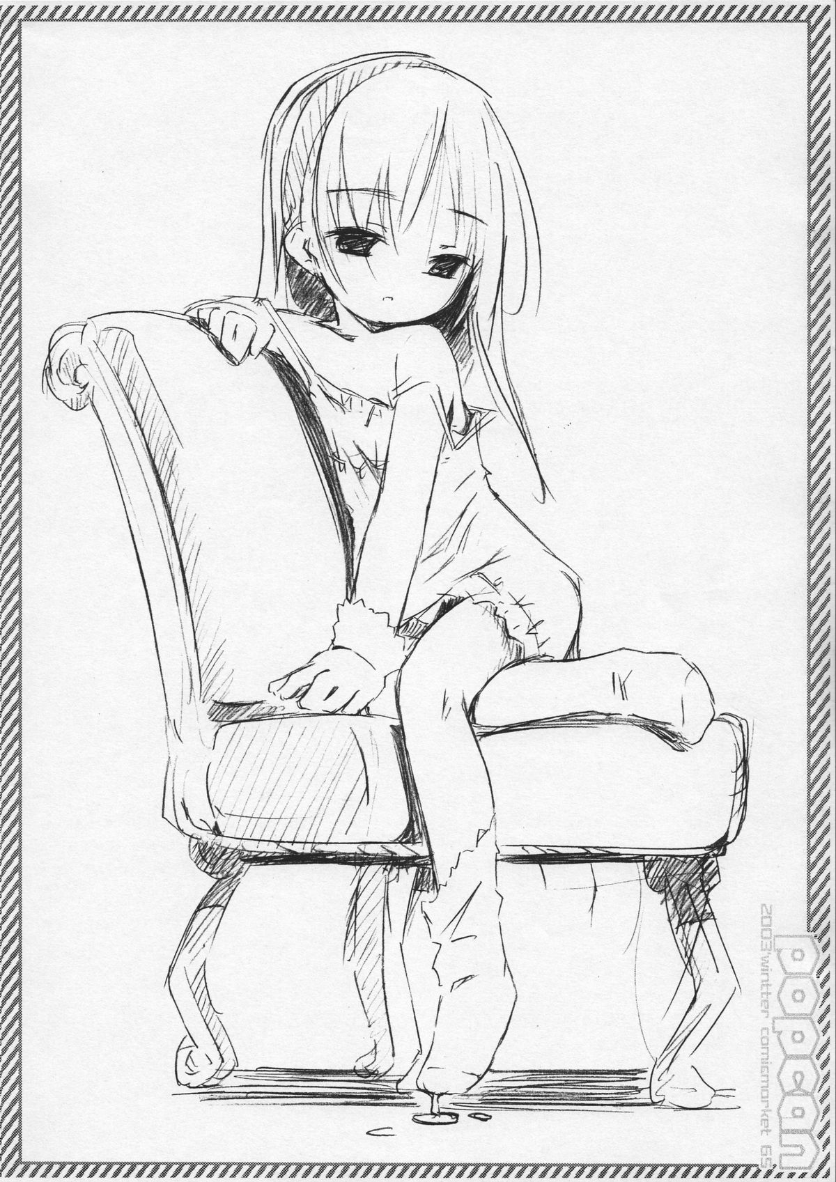 popcan 2003 winter comicmarket 65 page 4 full