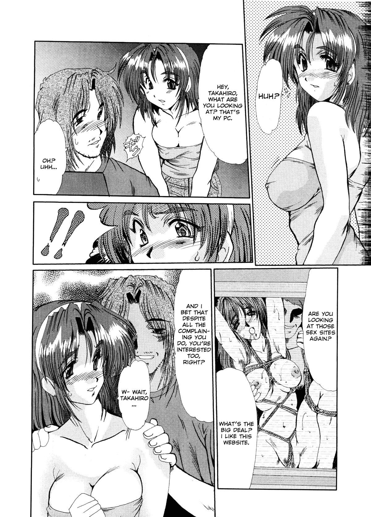 Masquerade page 6 full