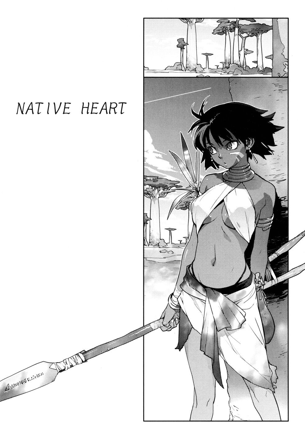 Native Heart page 4 full