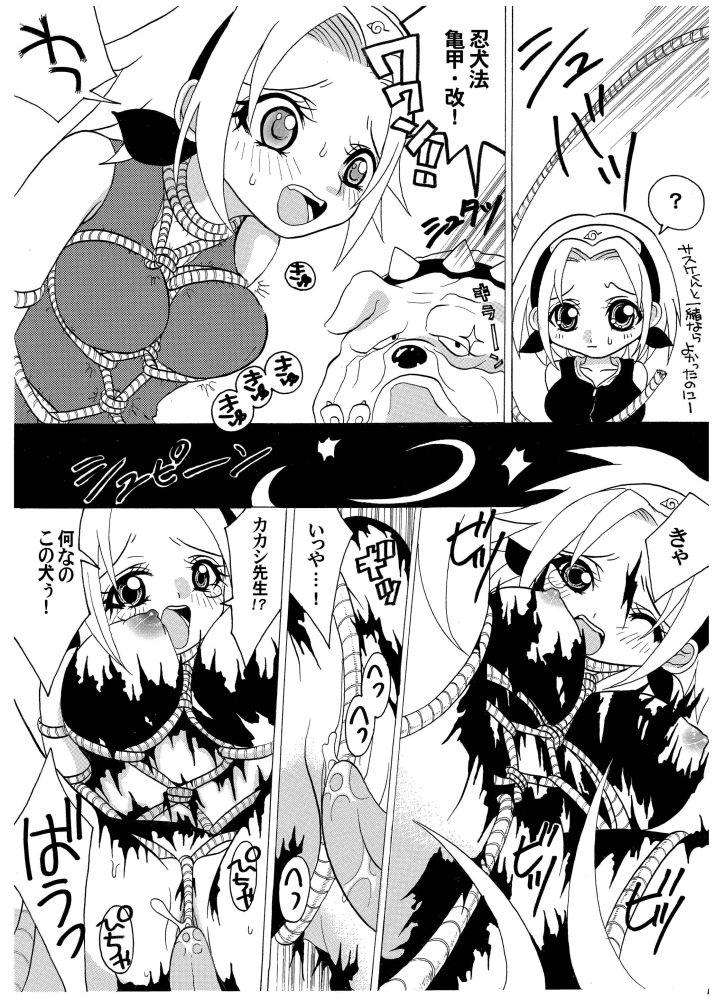 eclipse's cache - Naruto - Sakura page 8 full