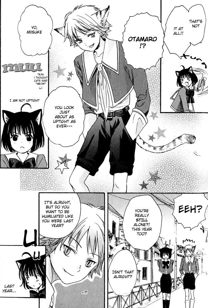 Mimi Paradise vol1 ch2 page 6 full