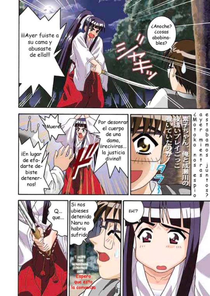 Angel Pain 5 page 3 full