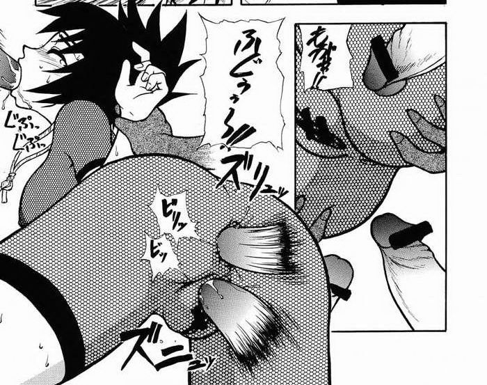 eclipse's cache - Naruto - Anko page 9 full