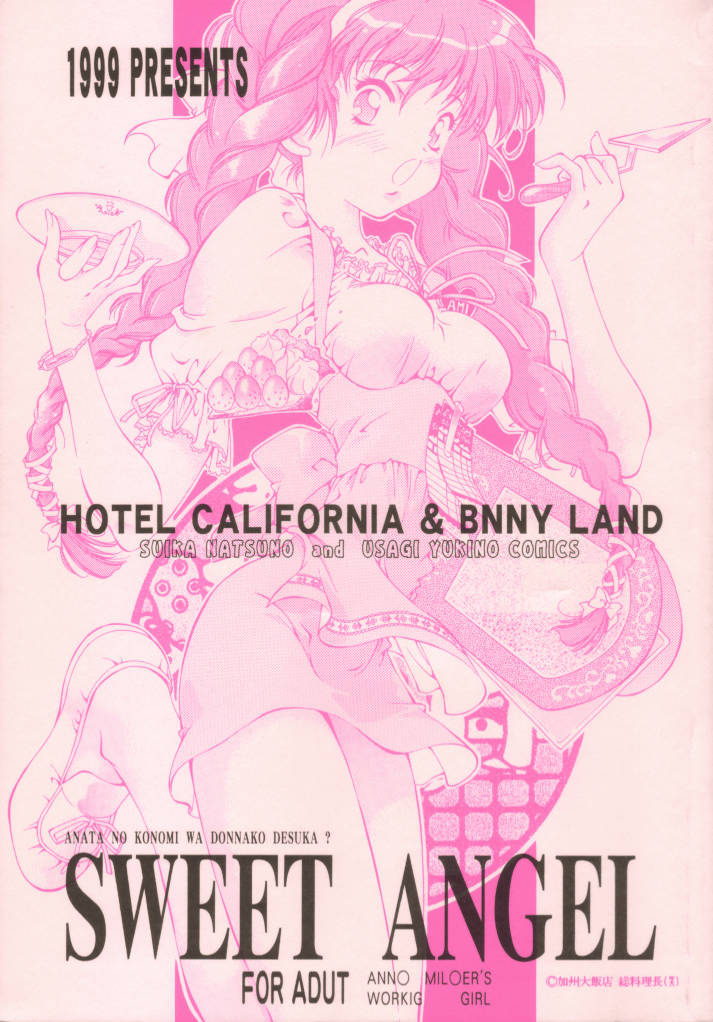 & Bunny Land Sweet Angel page 1 full