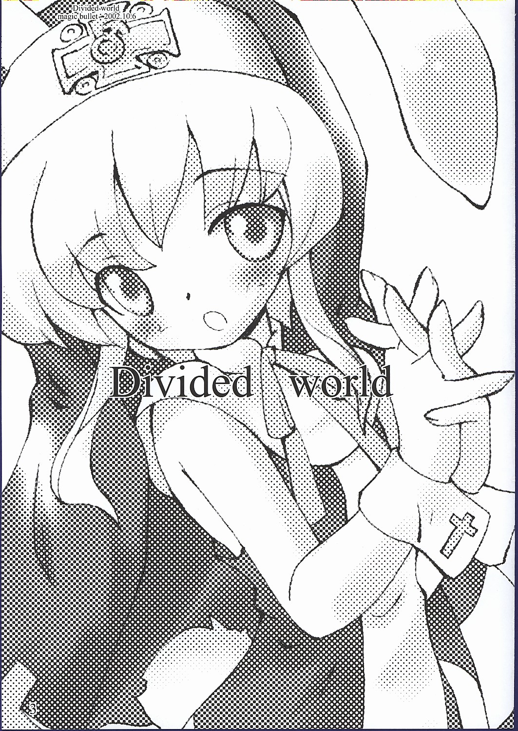 Divided world page 2 full