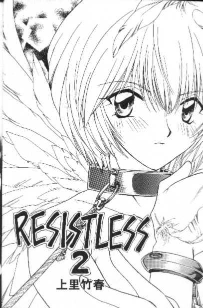 Resistless 2 page 3 full