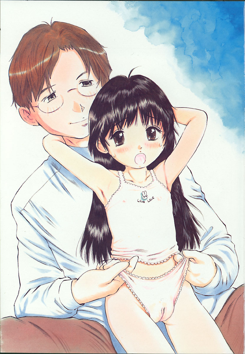 Chiisa na Toiki ~ a little wisper ~ page 5 full