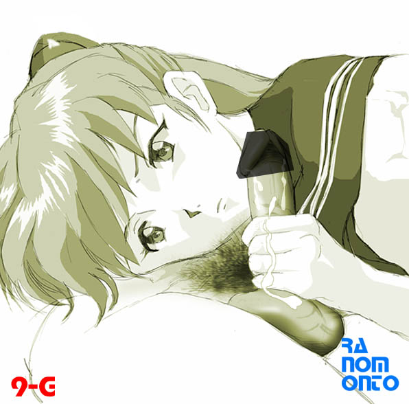 Vol.13 NASUKA page 9 full