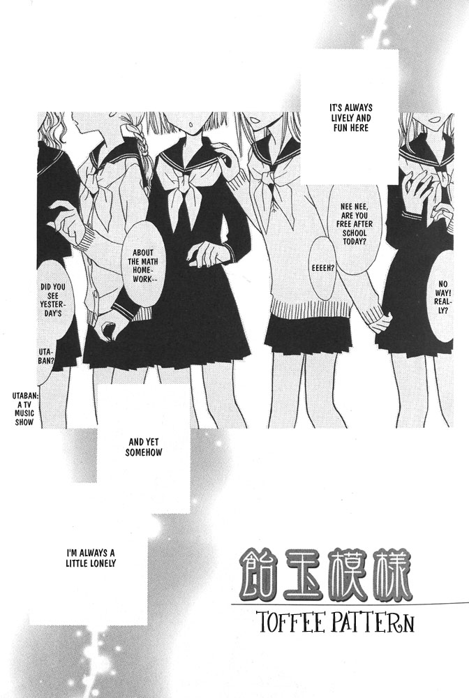 Yurihime Ch. 1+2+4+6 page 5 full