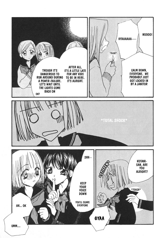 Yurihime Ch. 1+2+4+6 page 9 full