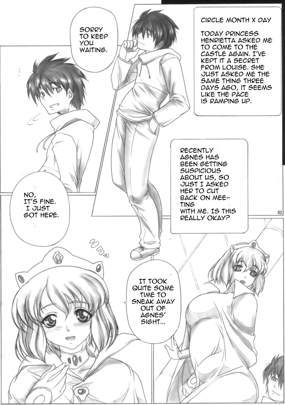 Angel's stroke 19 Elf Shibori page 3 full