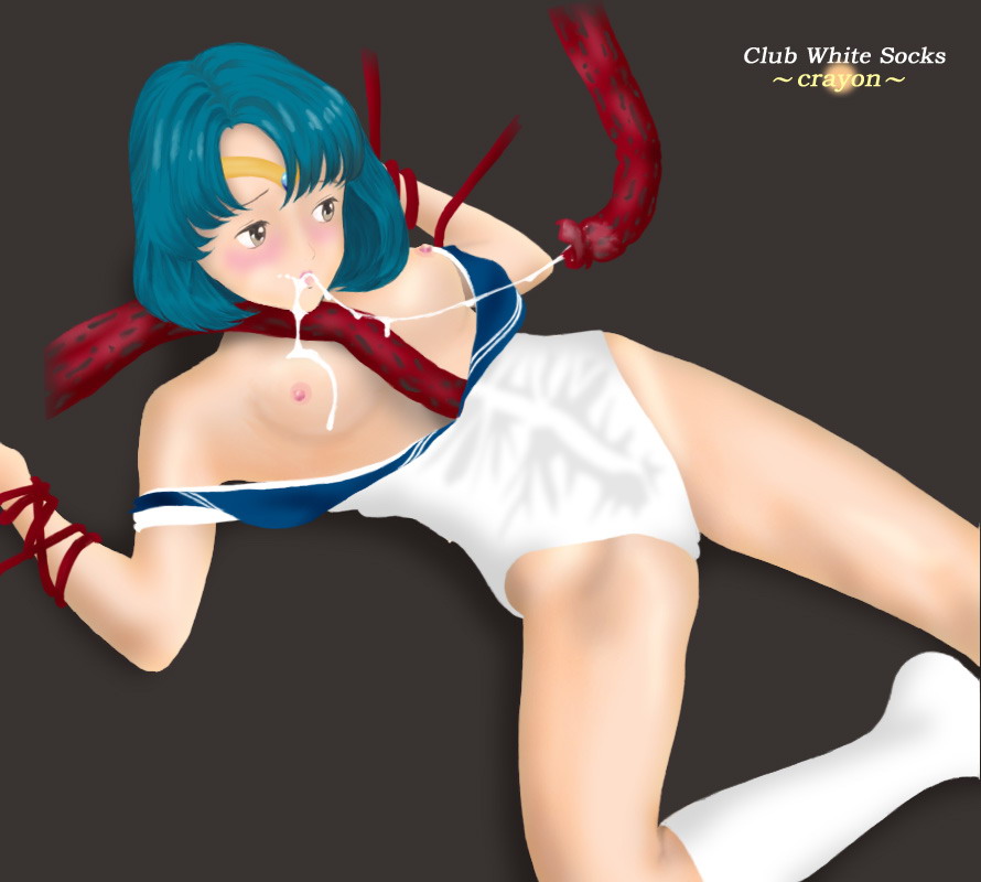 Crayon page 1 full
