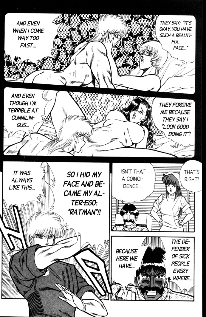 Ogenki Clinic Vol.4 page 10 full
