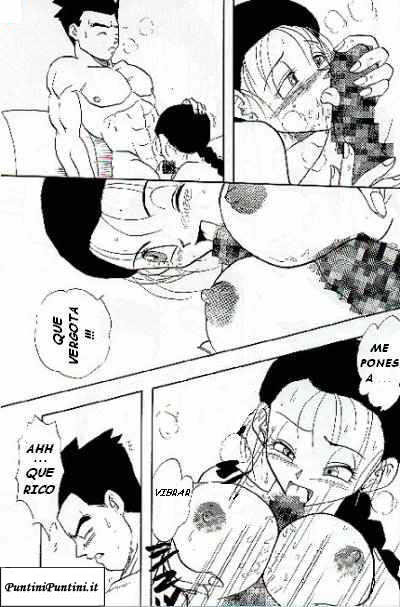 Dragon Ball Adult page 7 full