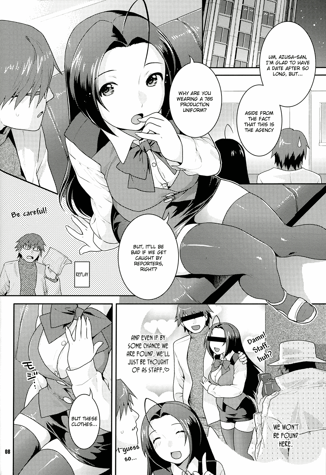 Iyashikei Idol Himitsu no Aibiki page 7 full