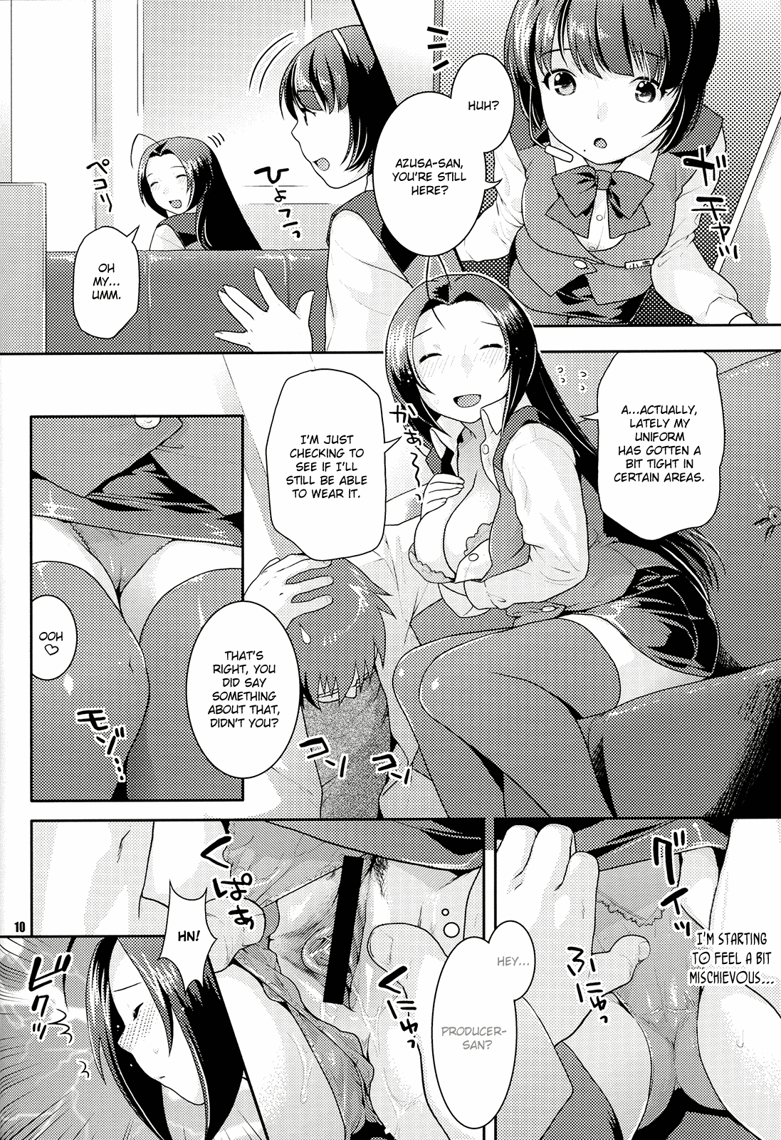 Iyashikei Idol Himitsu no Aibiki page 9 full