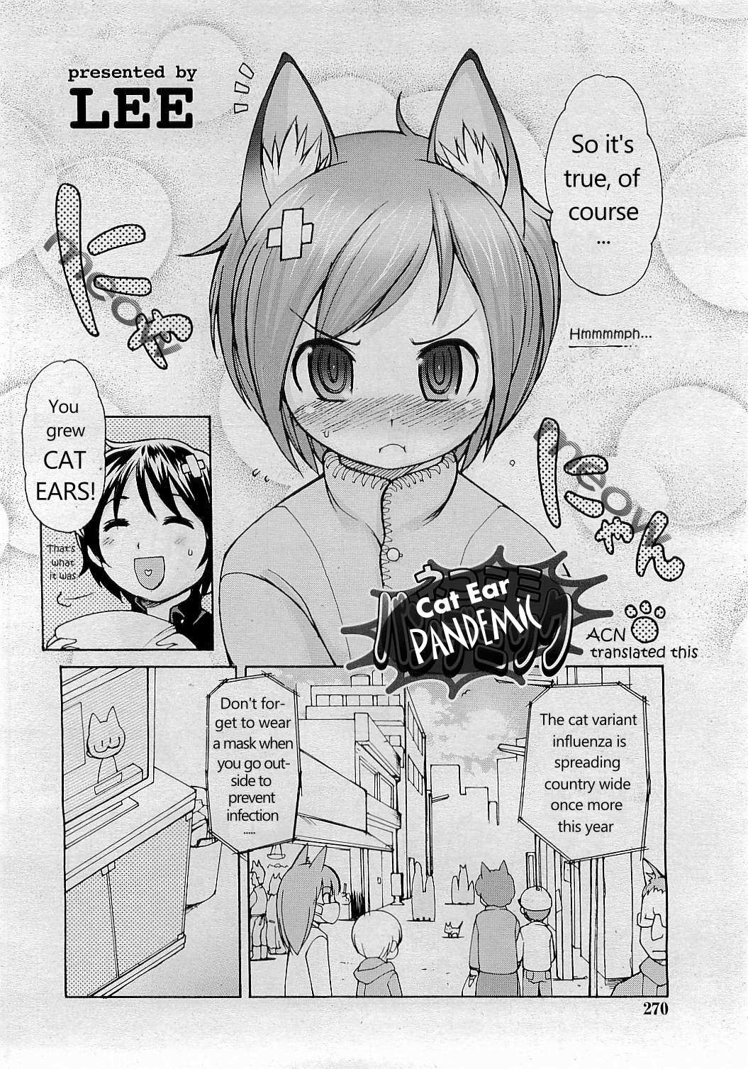 Nekomimi Pandemic page 1 full