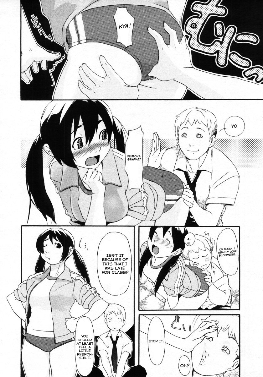 Gakuen B. | Academy B page 6 full