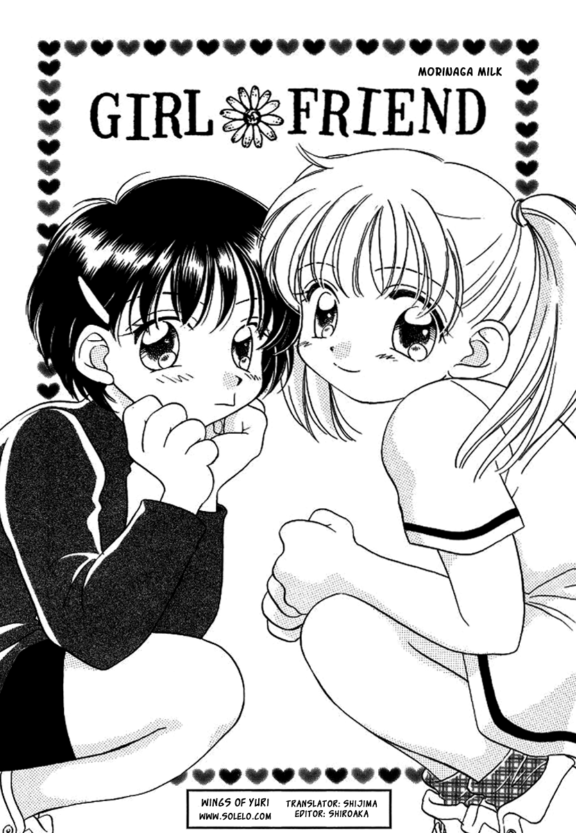 GIRL FRIEND page 1 full