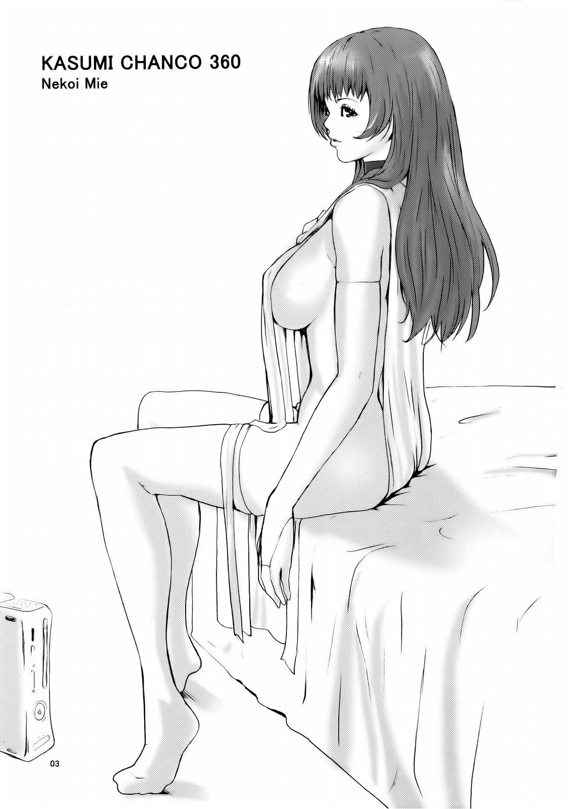 KASUMI CHANCO 360 page 2 full
