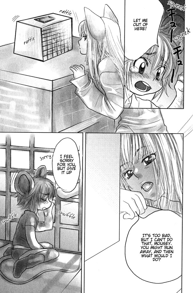 Mimi Paradise vol1 ch8 page 4 full