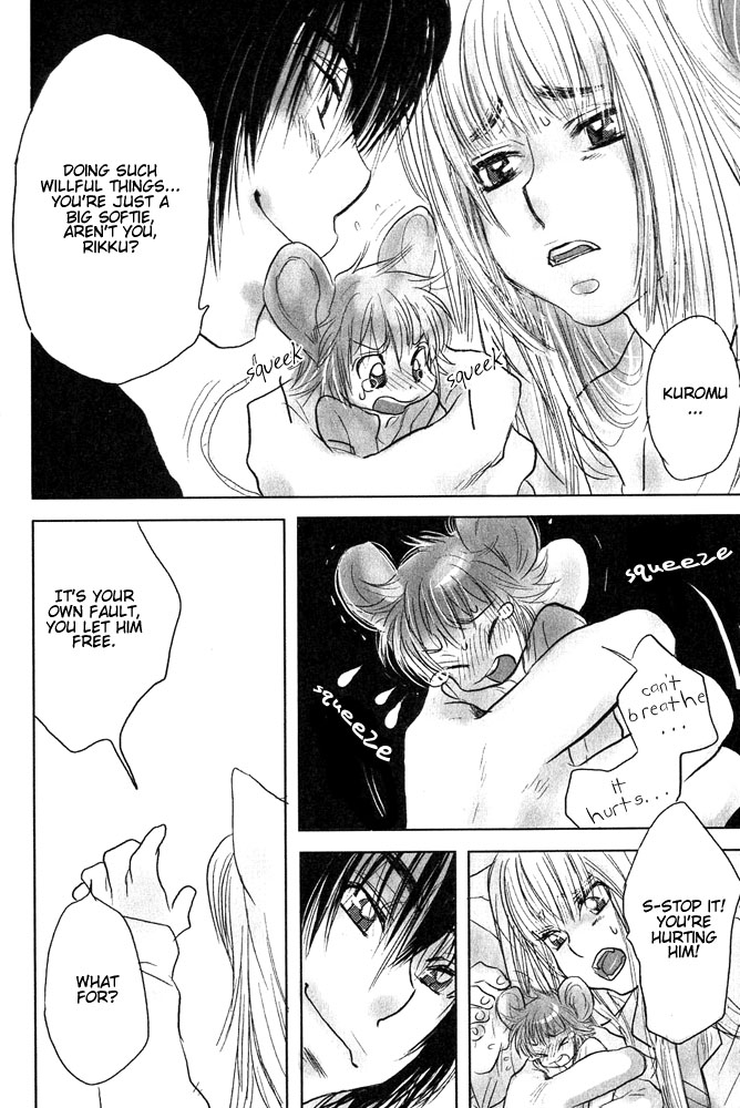 Mimi Paradise vol1 ch8 page 7 full